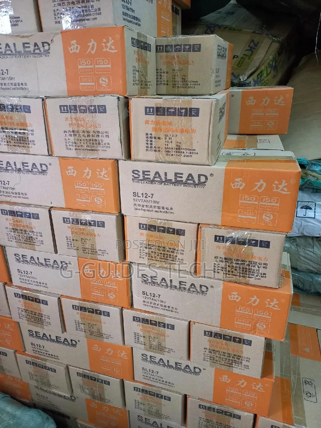 12v 7ah (20hr) Sealead Ups Battery, 12v 7ah Ups Battery