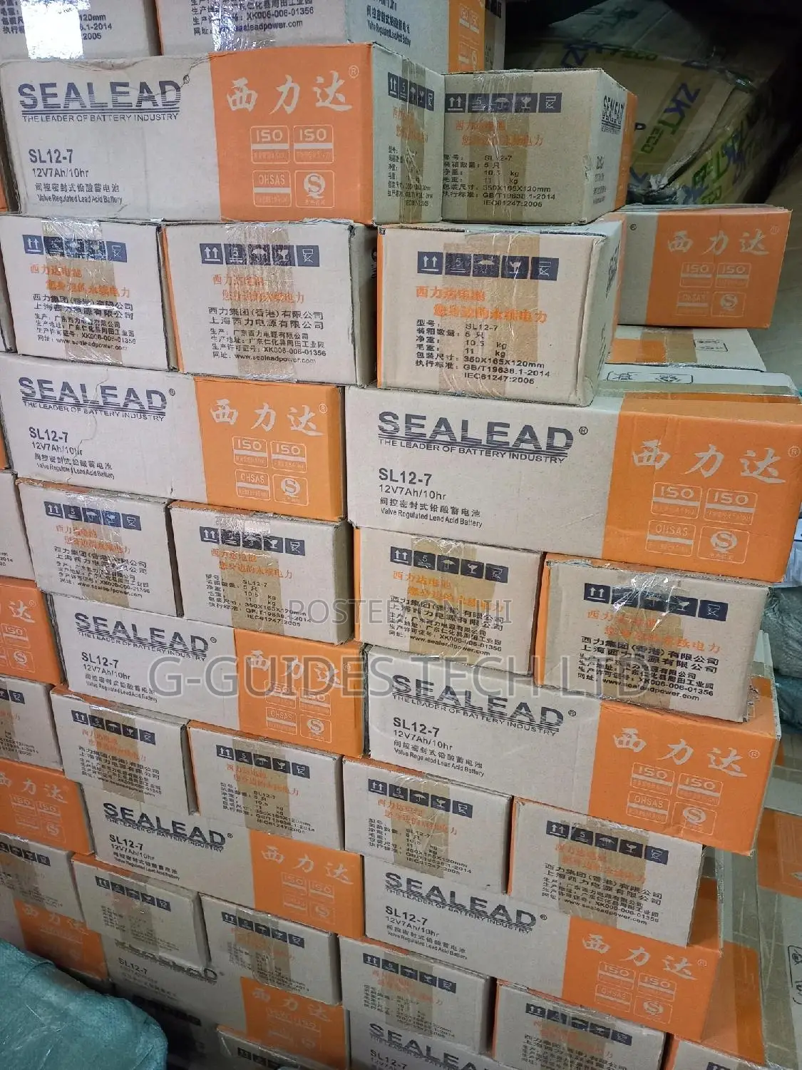 12v 7ah (20hr) Sealead Ups Battery, 12v 7ah Ups Battery