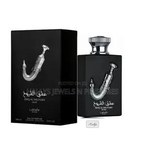 Ishq Al Shuyukh Silver Perfume by Lattafa, 100ml, Men's