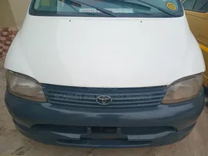 Photo - Toyota HiAce 2006 White