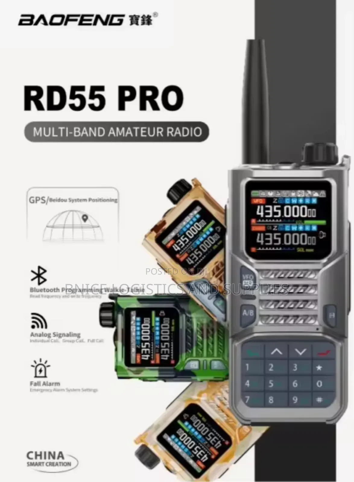 Baofeng Rd55 Pro Walkie Talkie (Gps Radio)