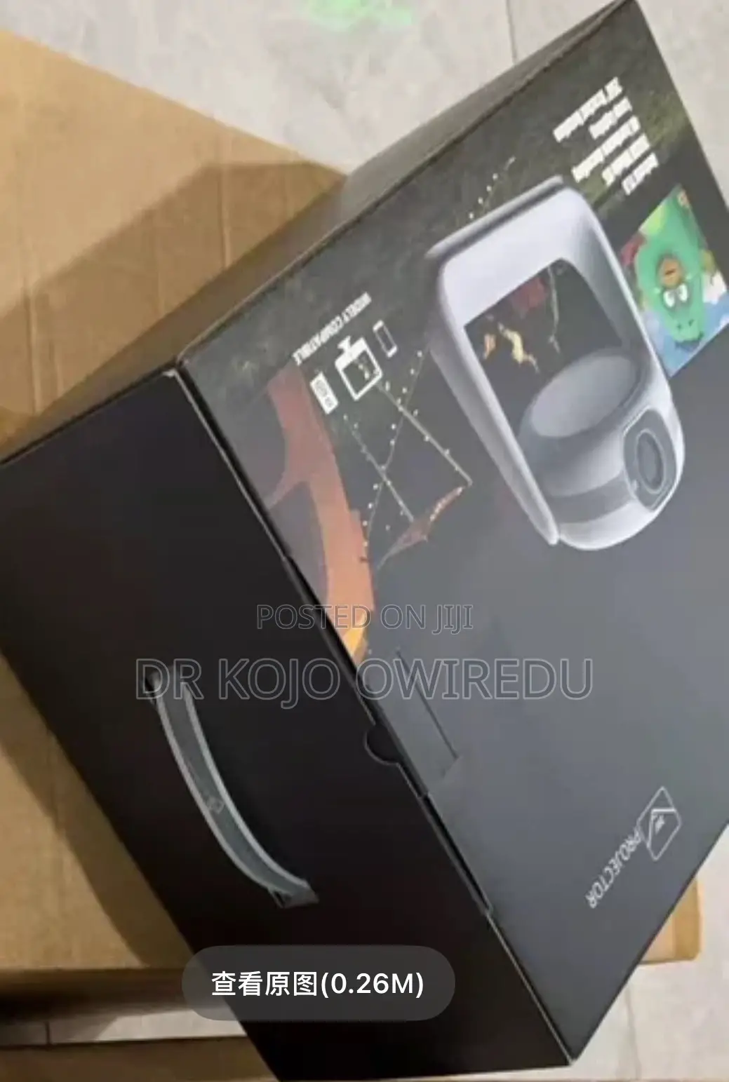 Portable Smart Projector