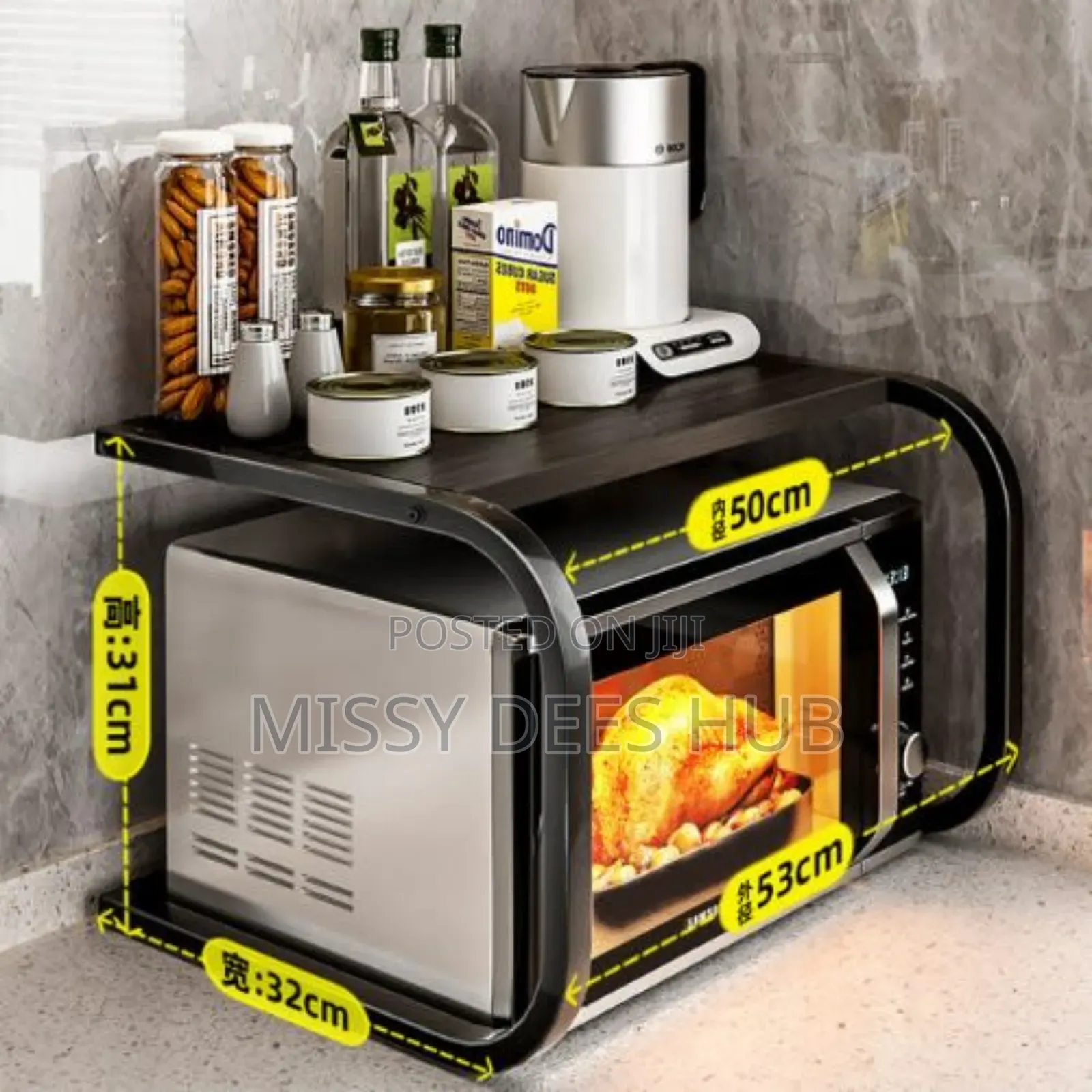 Portable Microwave Rack