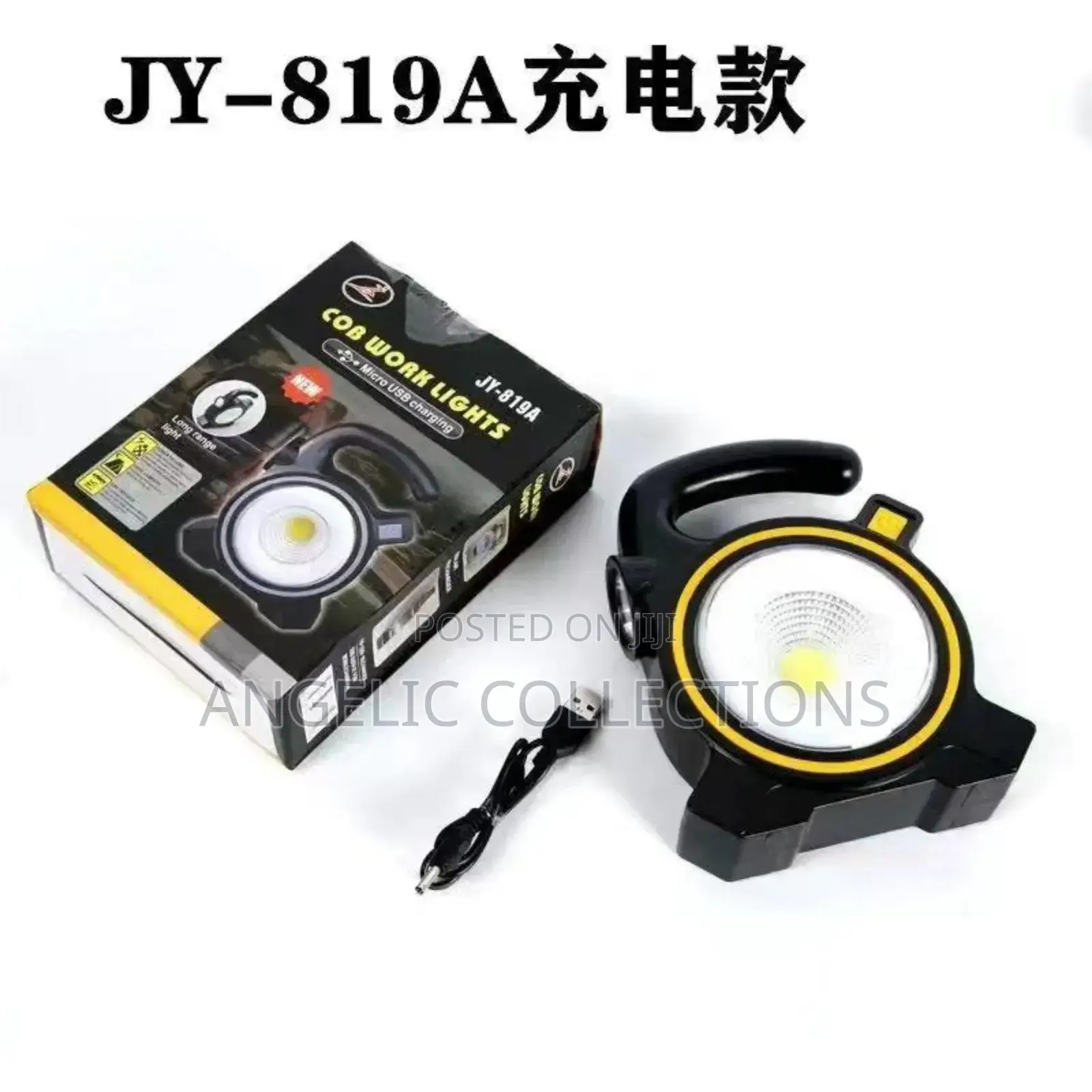 Cob Work Light