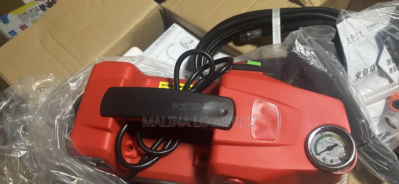 High Pressure Washer:1400 Watts Pressure