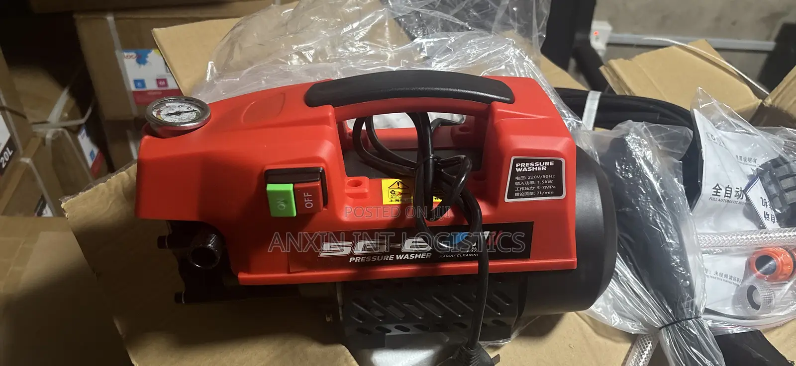High Pressure Washer:1400 Watts Pressure