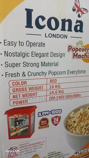 Popcorn Machine