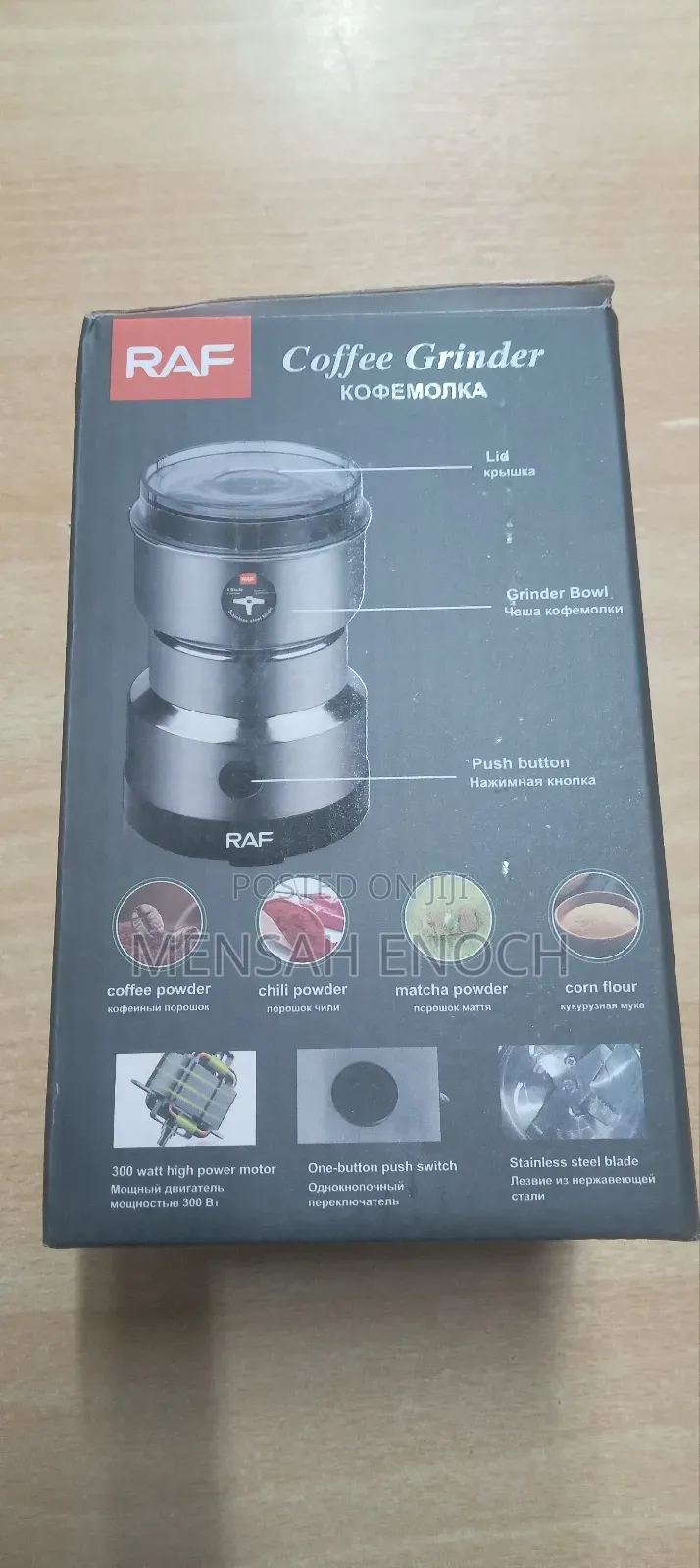 Raf Dry Grinder