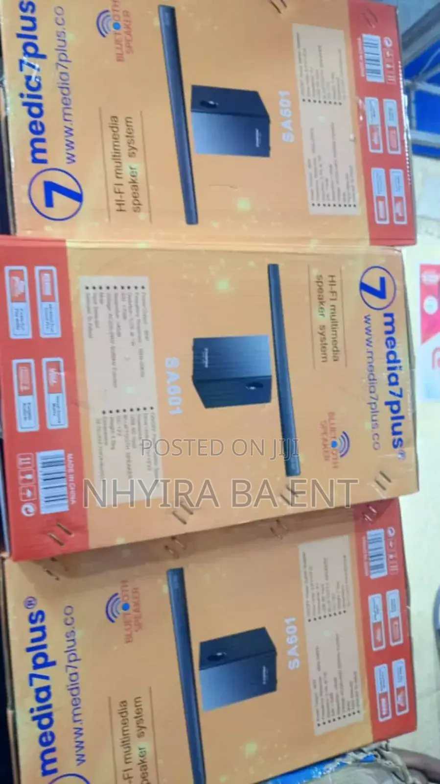 Sound Bar Available