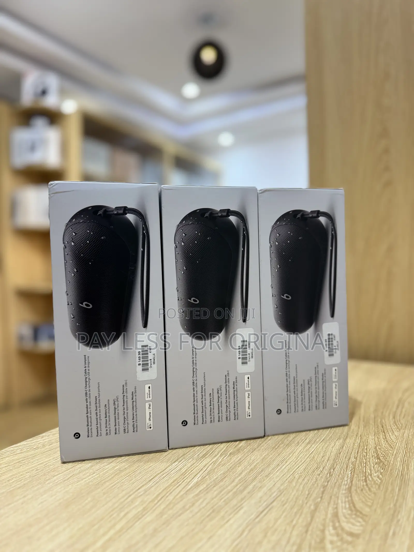 Beats Pill