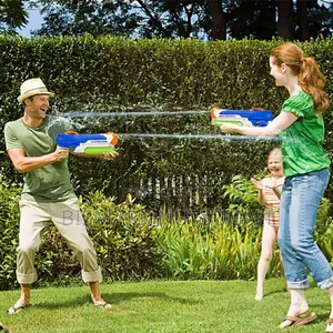 Water Gun For Sale