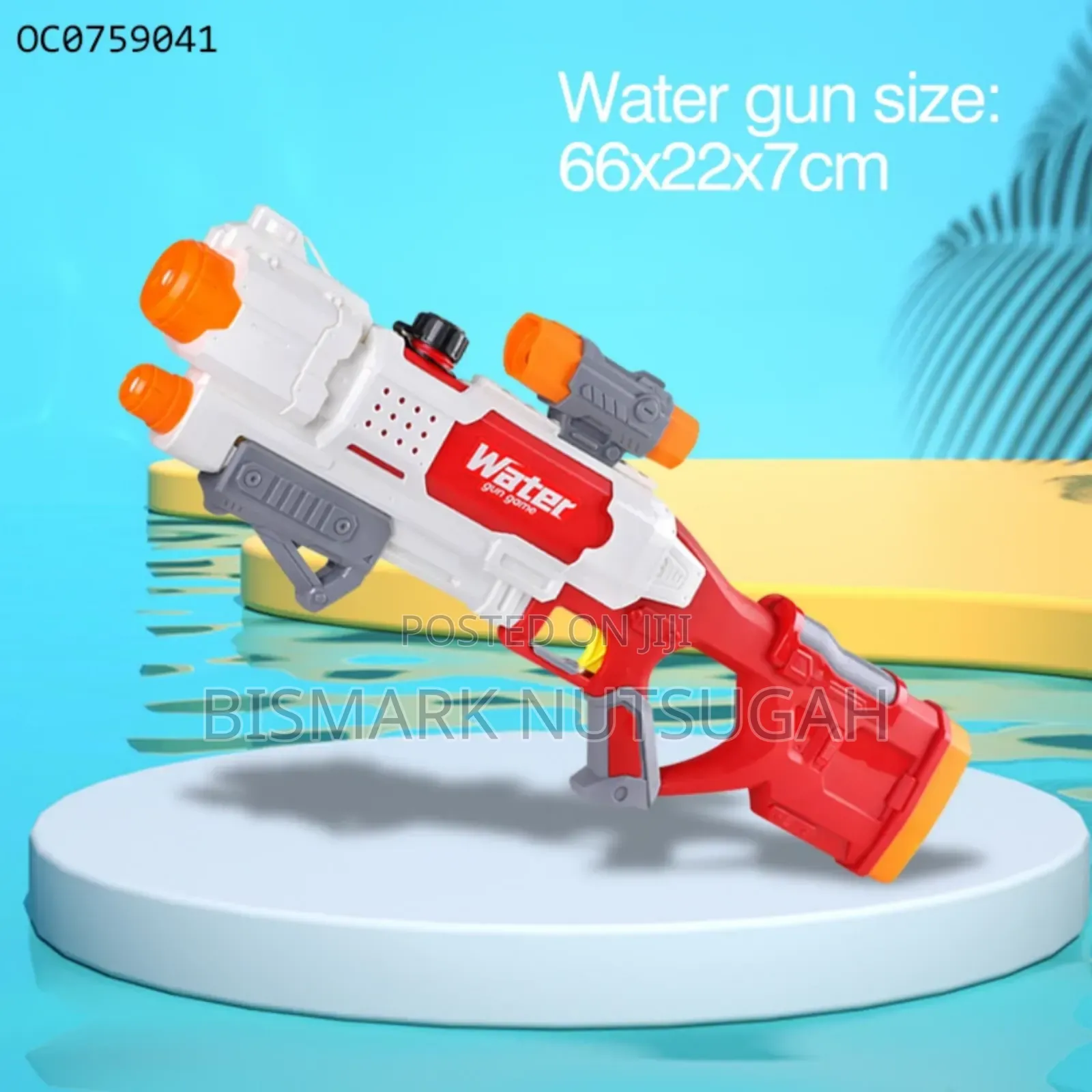 Water Gun For Sale