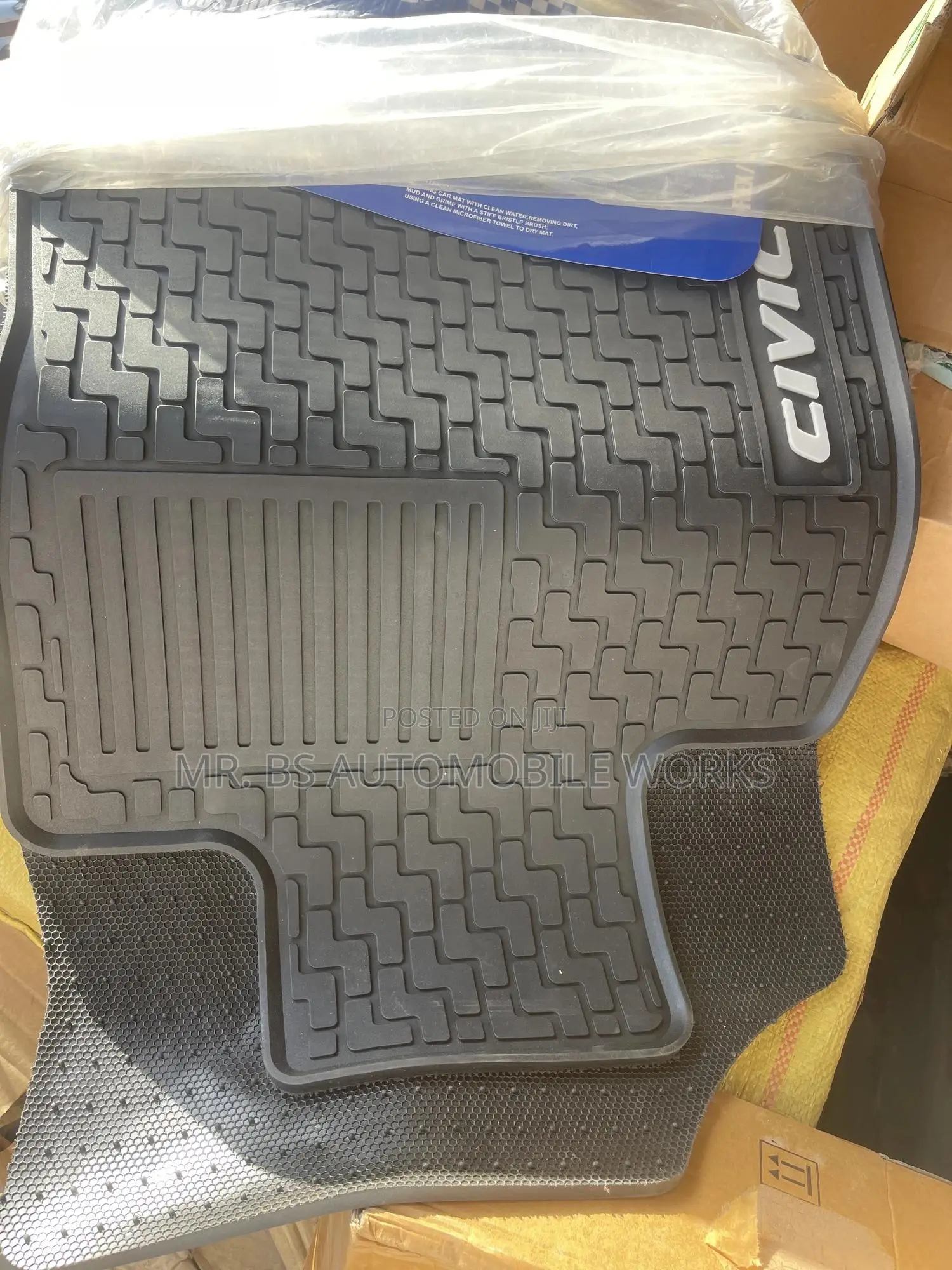Honda Civic Carpet (Floor Mats) Set 2016 to 2022