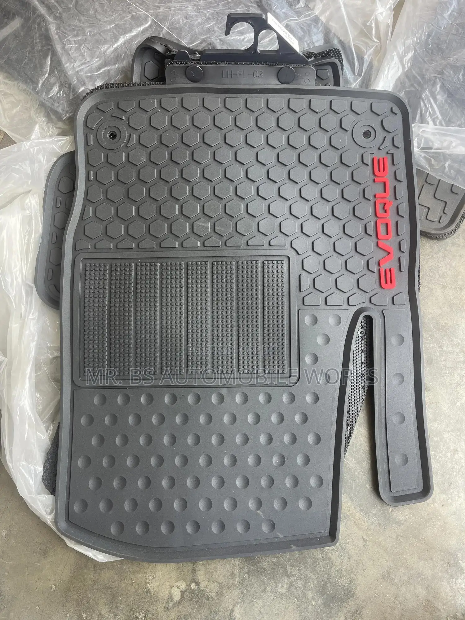 Range Rover Evoque Floor Mats (Carpets)