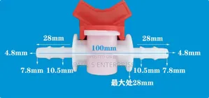 Wholesale And Retail 8mm Hose Valve
