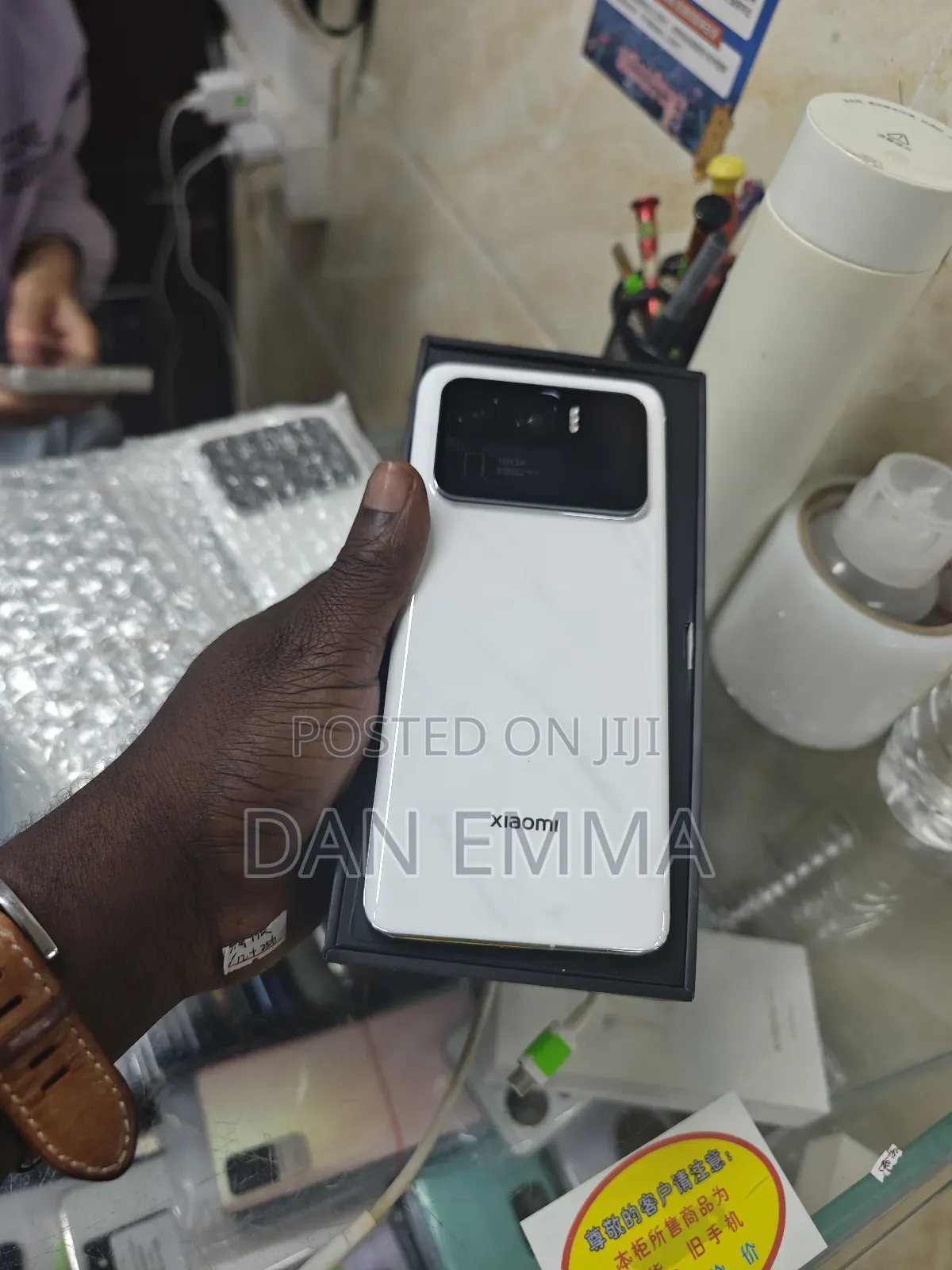 New Xiaomi Mi 11 Ultra 256 GB White