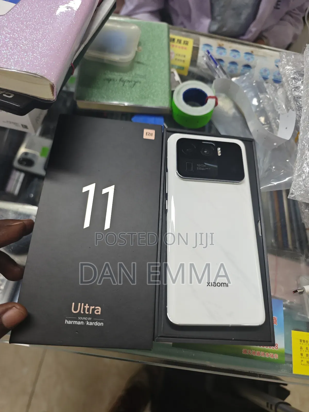 New Xiaomi Mi 11 Ultra 256 GB White