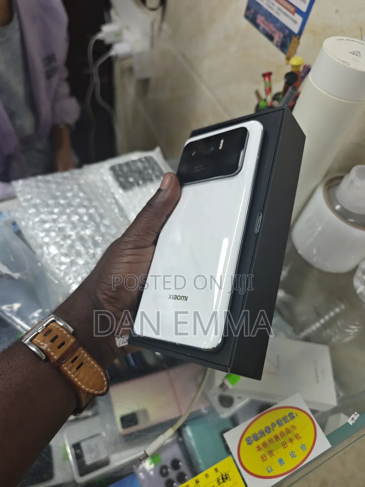 New Xiaomi Mi 11 Ultra 256 GB White