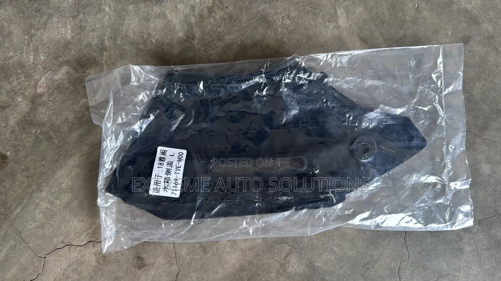 Front Right Upper Grille Cover For Accord 18-22