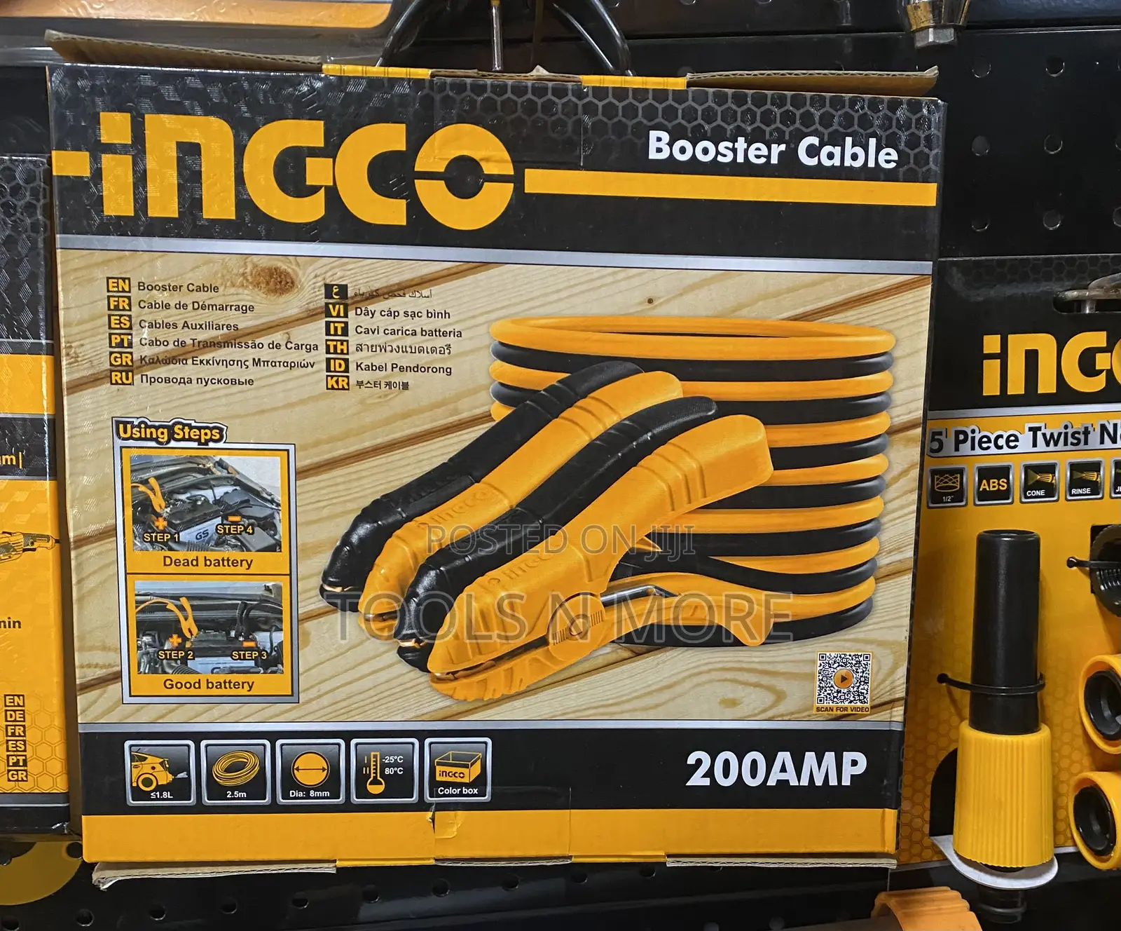 Ingco Booster Cable 200amp