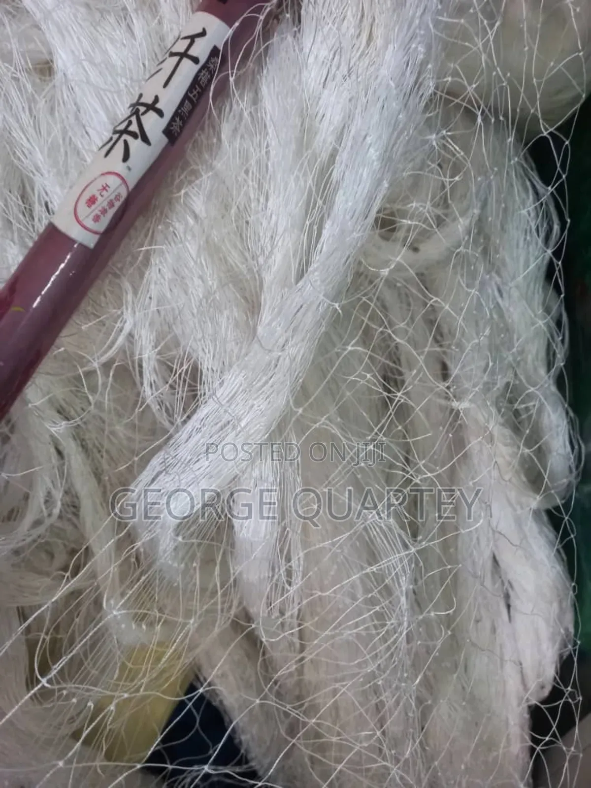Rice Nets Available Call/Whatsapp
