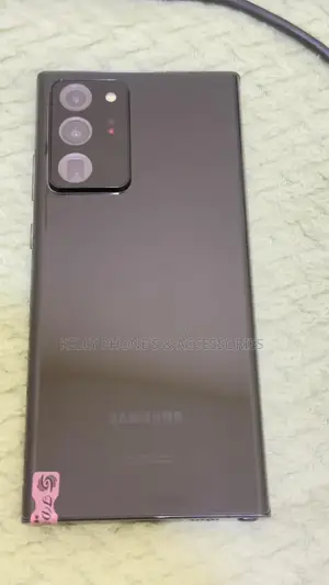 Samsung Galaxy Note 20 Ultra 5G 128 GB Gold