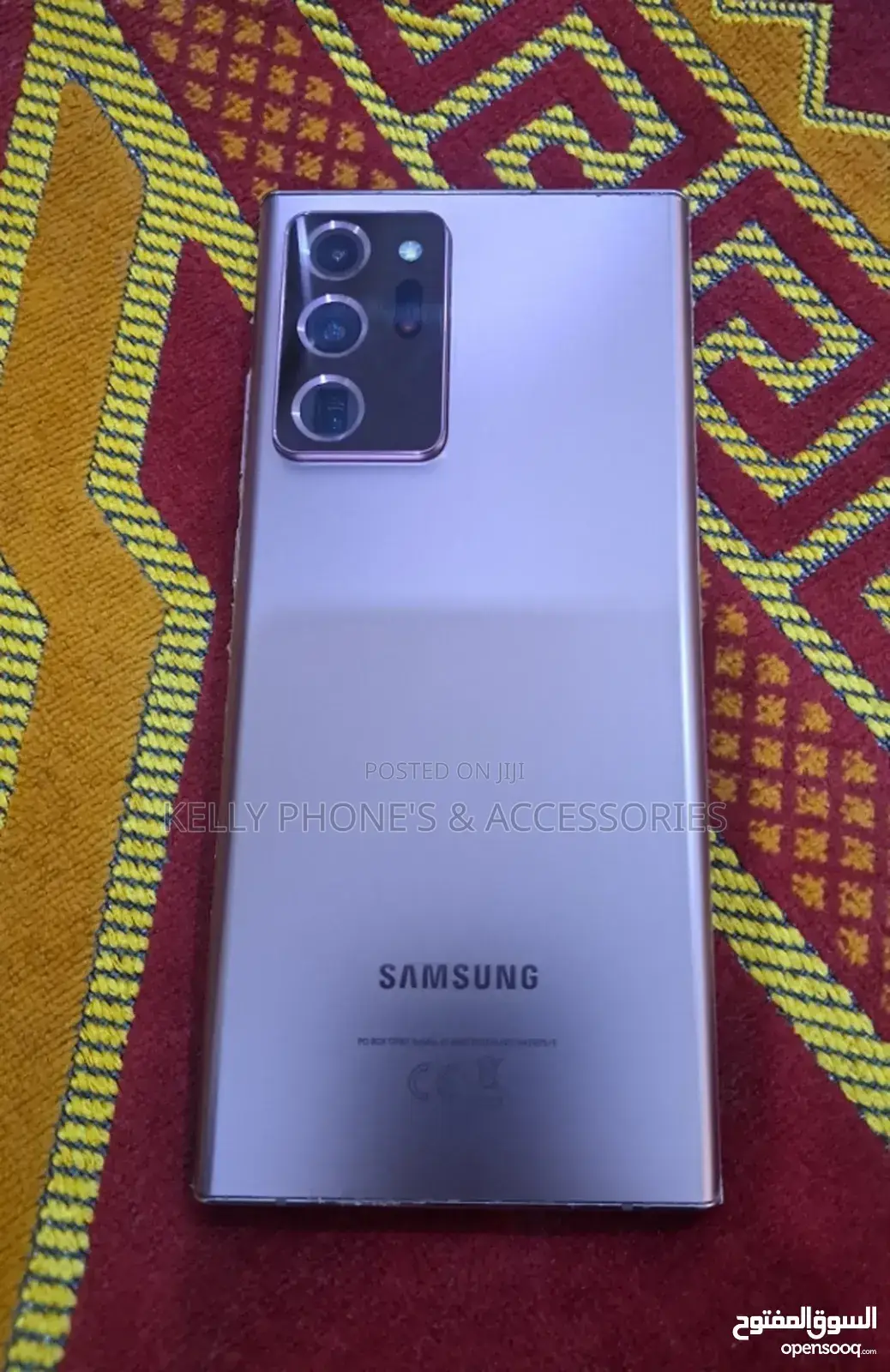 Samsung Galaxy Note 20 Ultra 5G 256 GB Silver