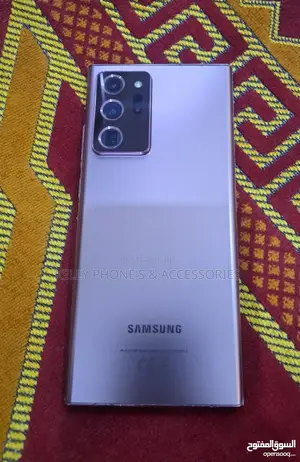Samsung Galaxy Note 20 Ultra 5G 256 GB Silver