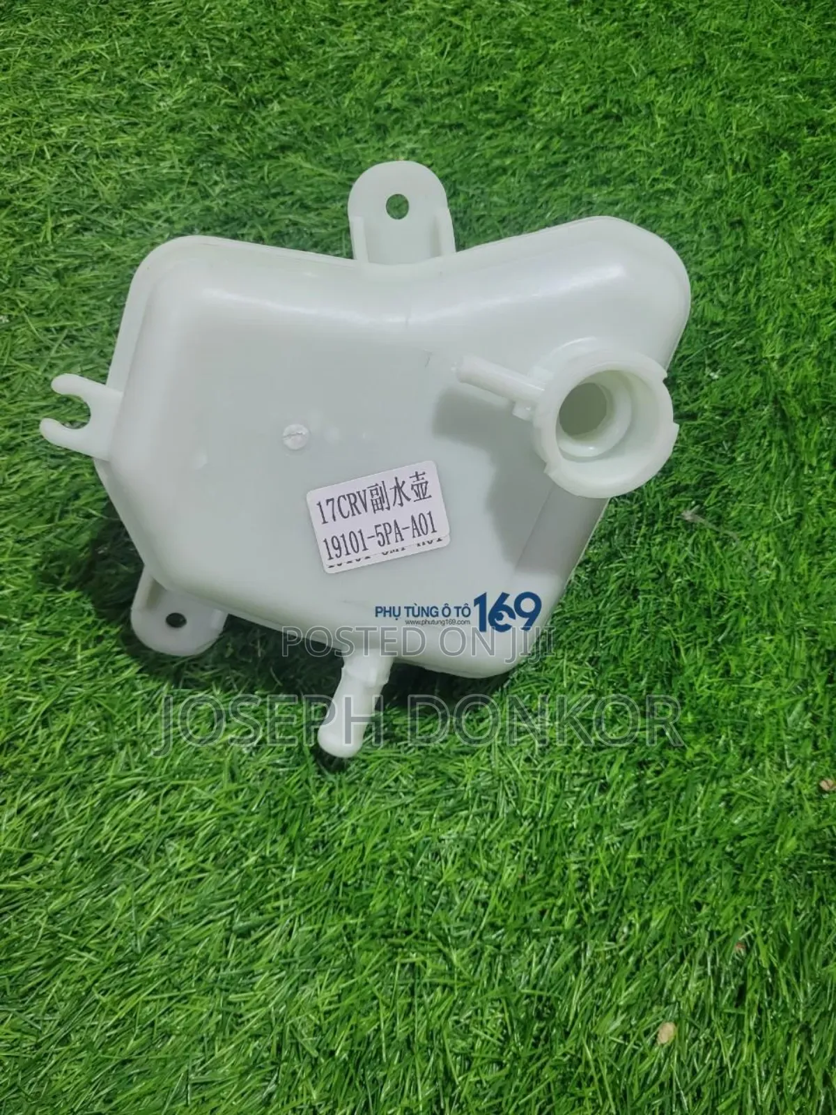 CRV Reservoir Tank 2017,2018,2019,2020,2021,2022