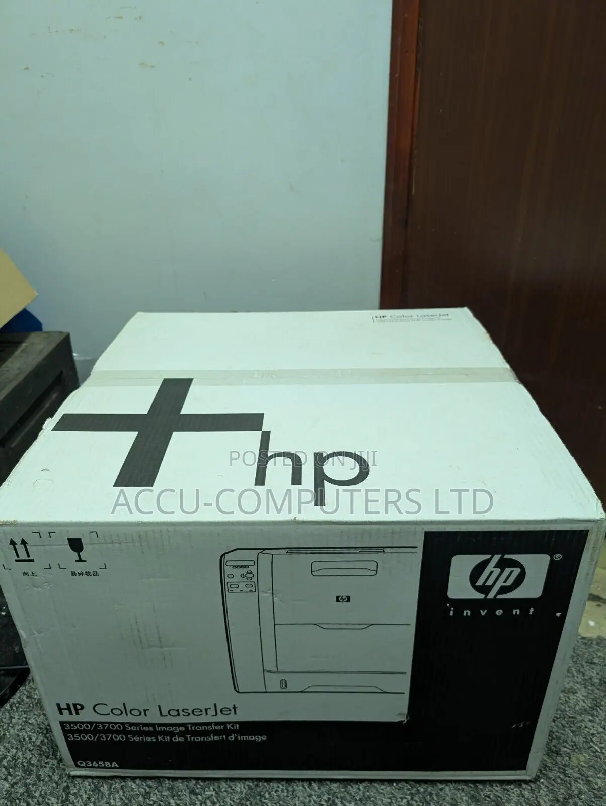 Hp Image Transfer Kit 3500/3700