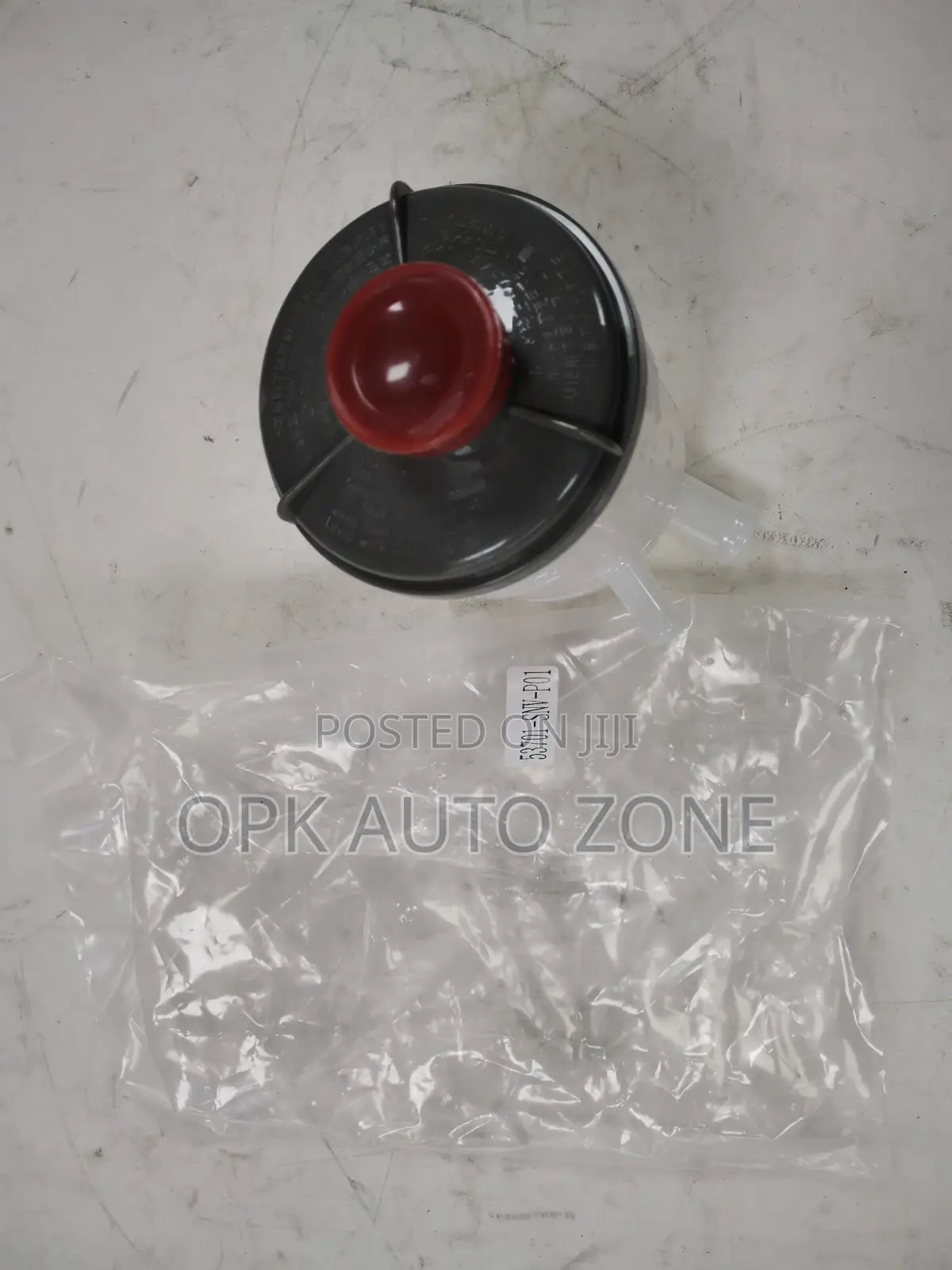 Honda Civic Power Steering Reservoir Tank/Bottle
