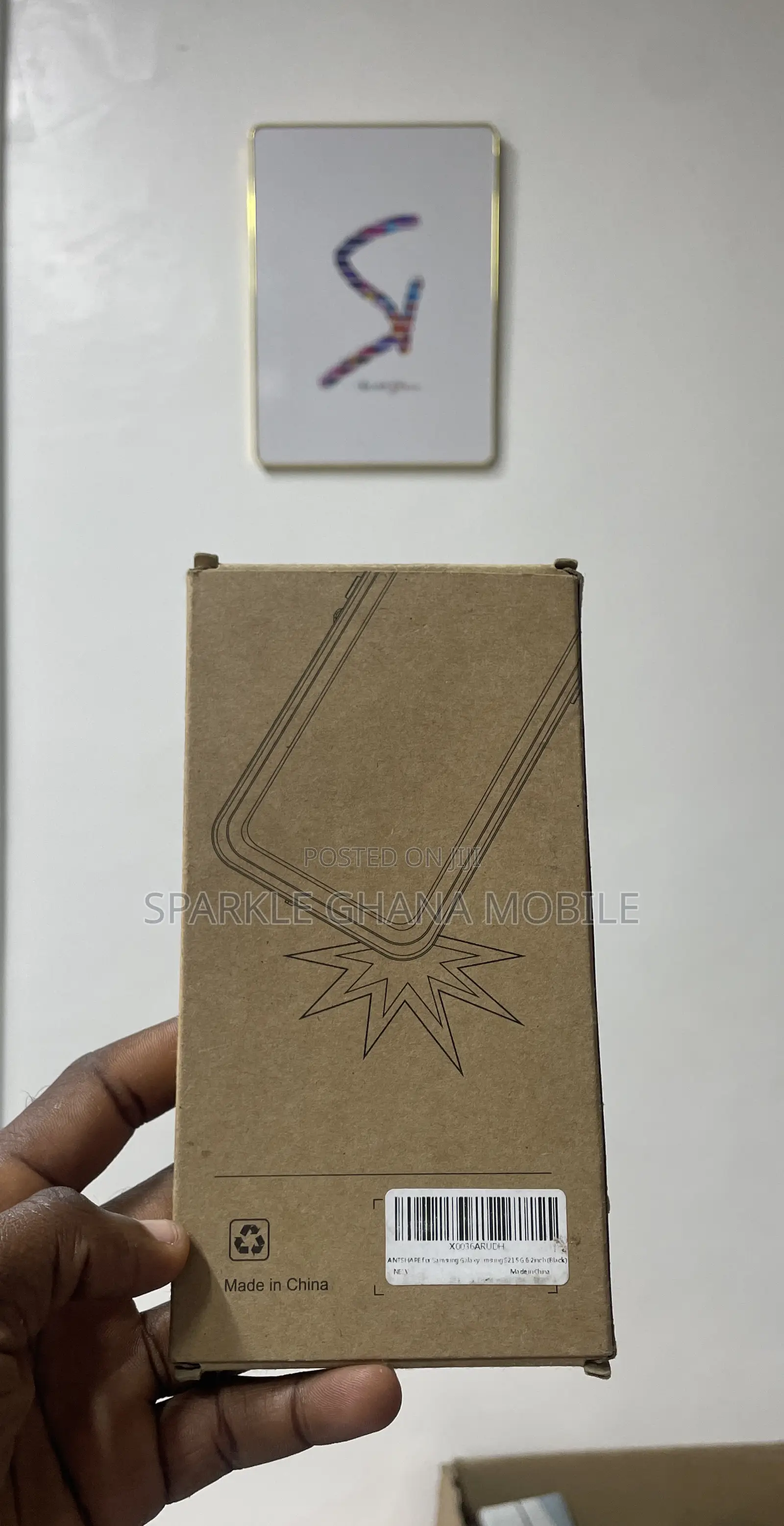 Samsung Galaxy S21 Antishape Case