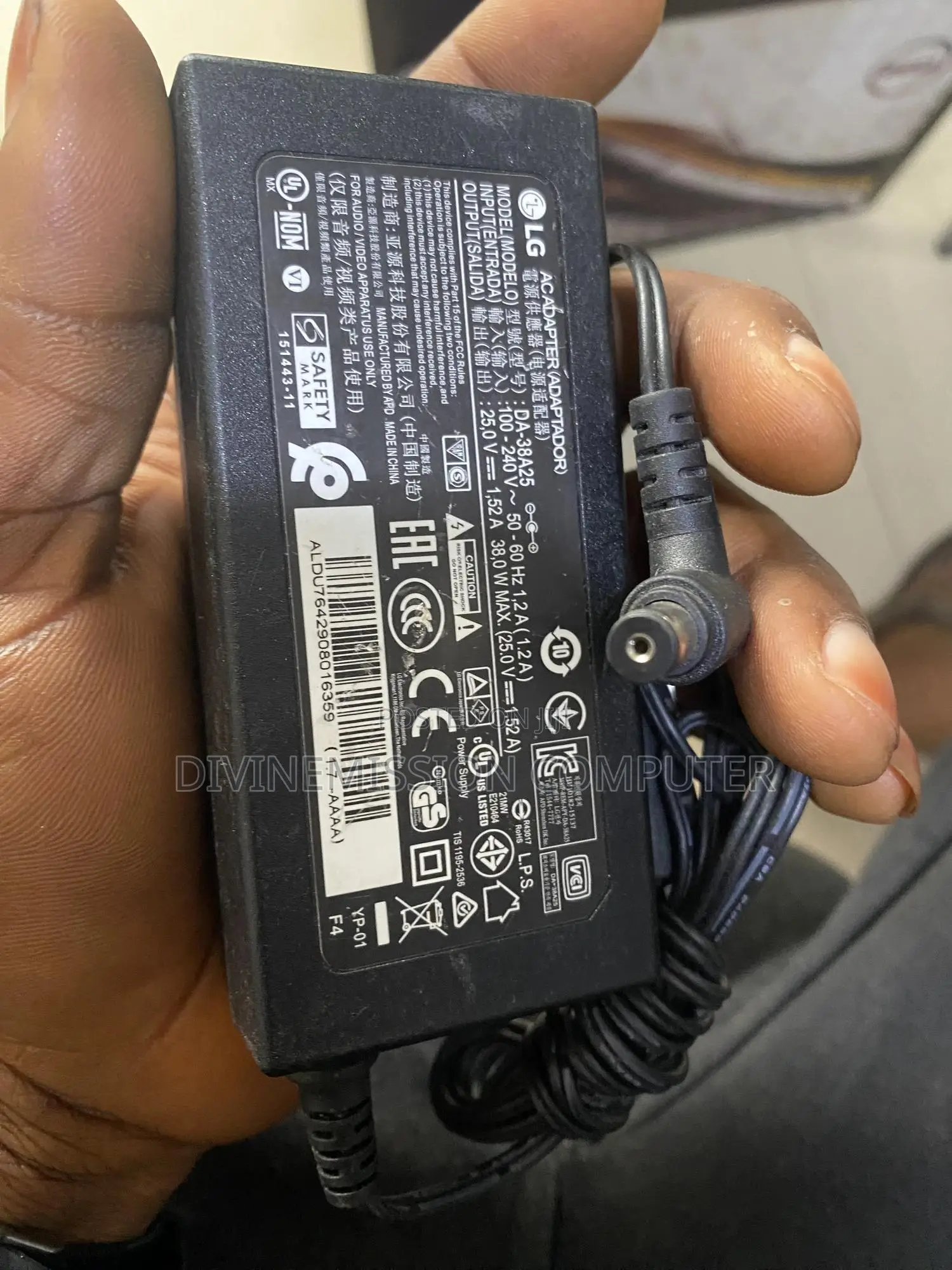 Lg Sound Bars Adapter, 25v—1.52a, 38w