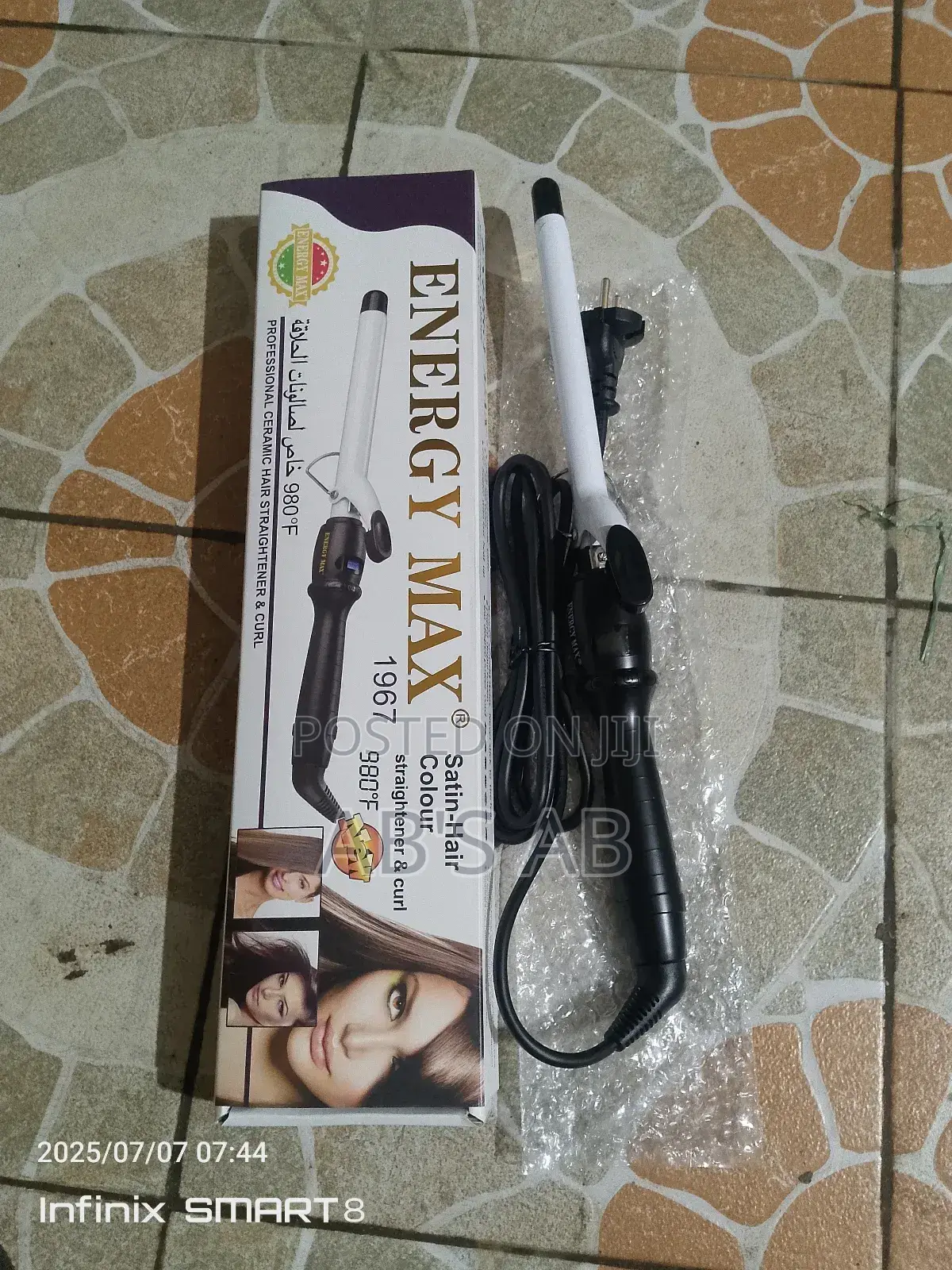 Energy Max Hair Curly