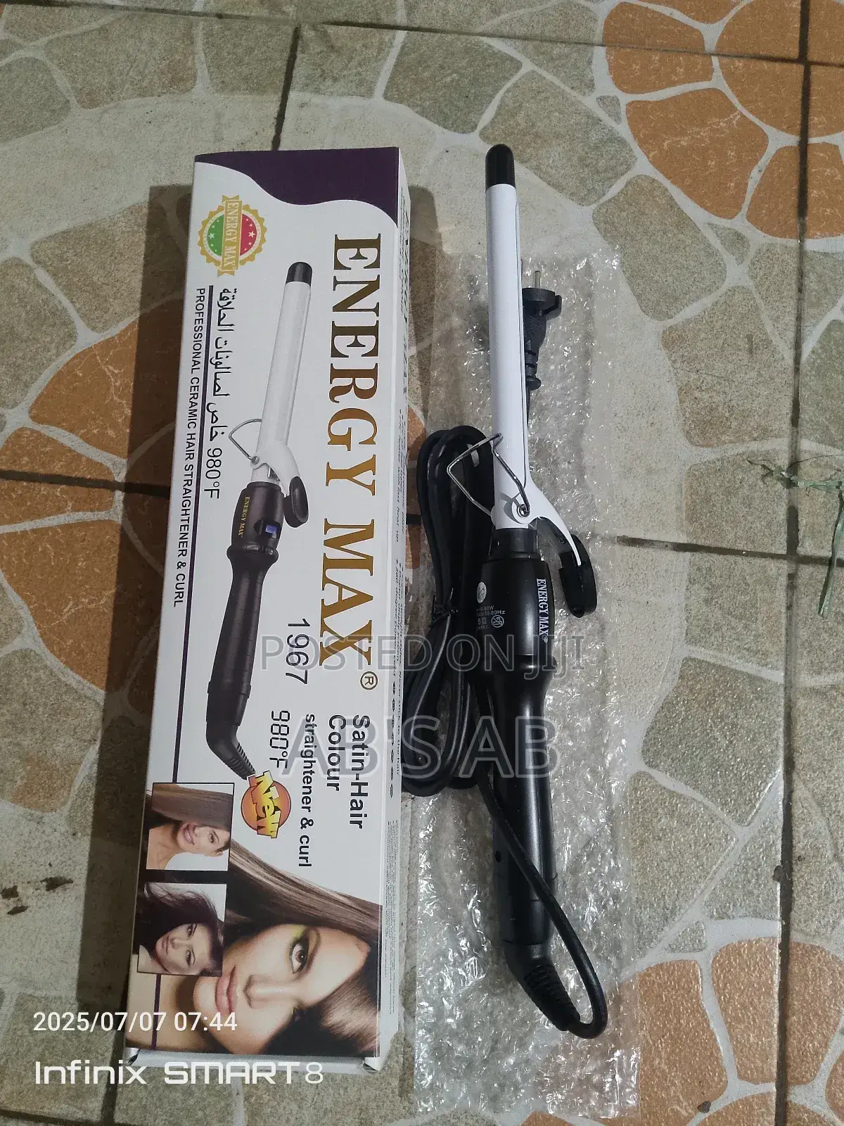 Energy Max Hair Curly
