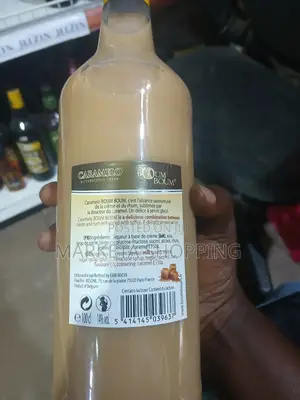 Buombuom Caramelo 100cl