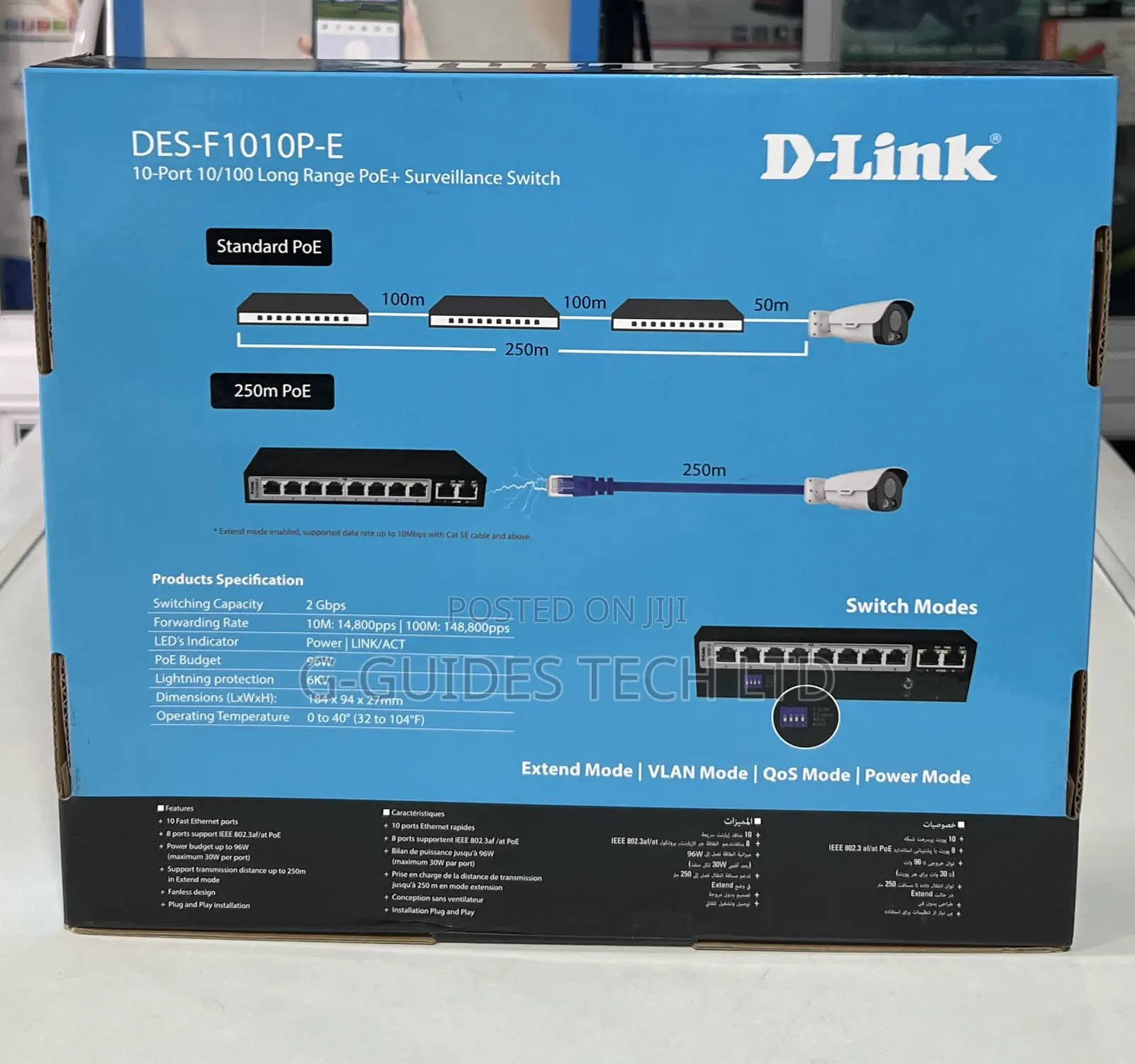 D-Link 10-Port Long Range Poe + Surveillance Switch