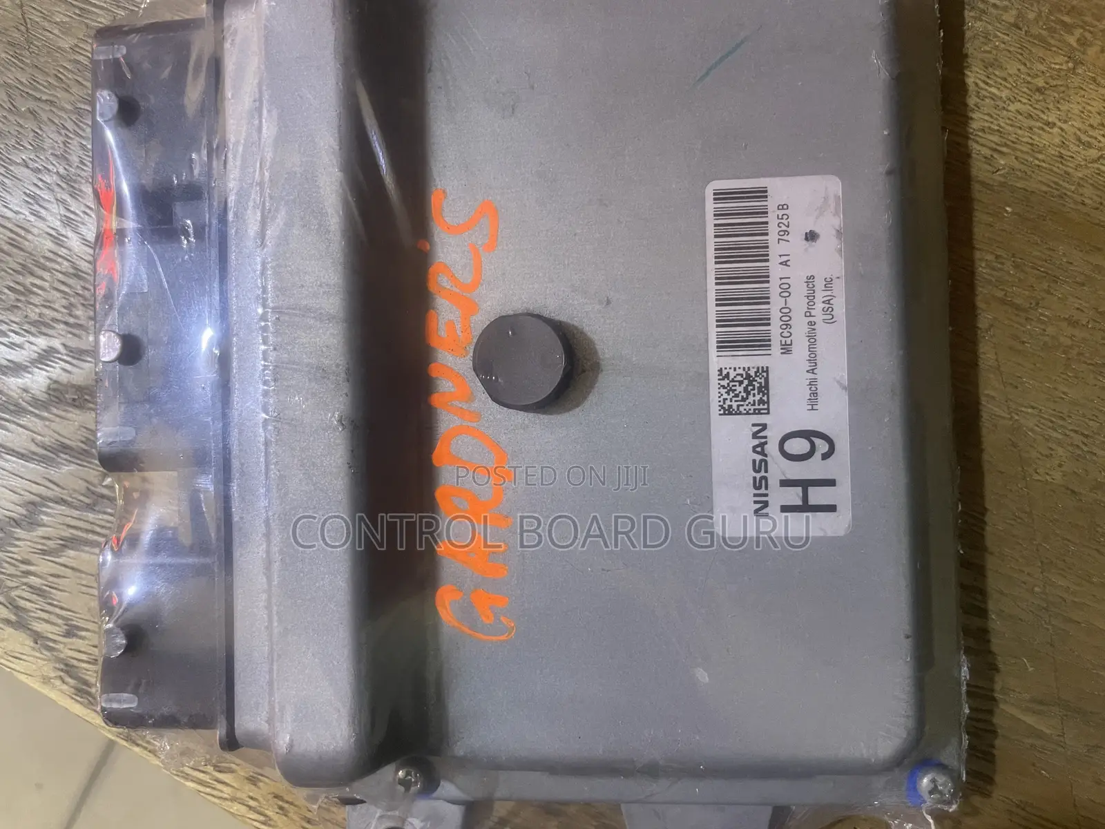 Nissan Versa Engine Control Board