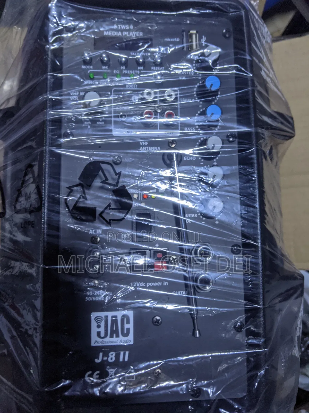 Chargeable SPK (2 Way Portable Pa System