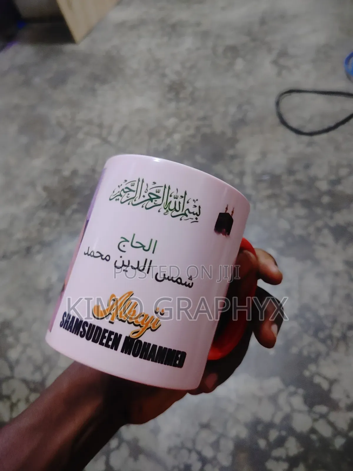 Magic Mug Cup Printing