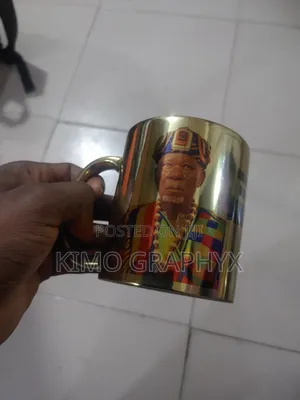 Gold Mug Cup Printing