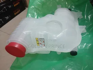 Range Rover Sports/Vogue Reservoir Tank 014-018