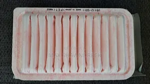 Suzuki Swift Engine Air Filter