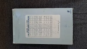 Suzuki Swift Engine Air Filter