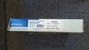 Suzuki Swift Engine Air Filter