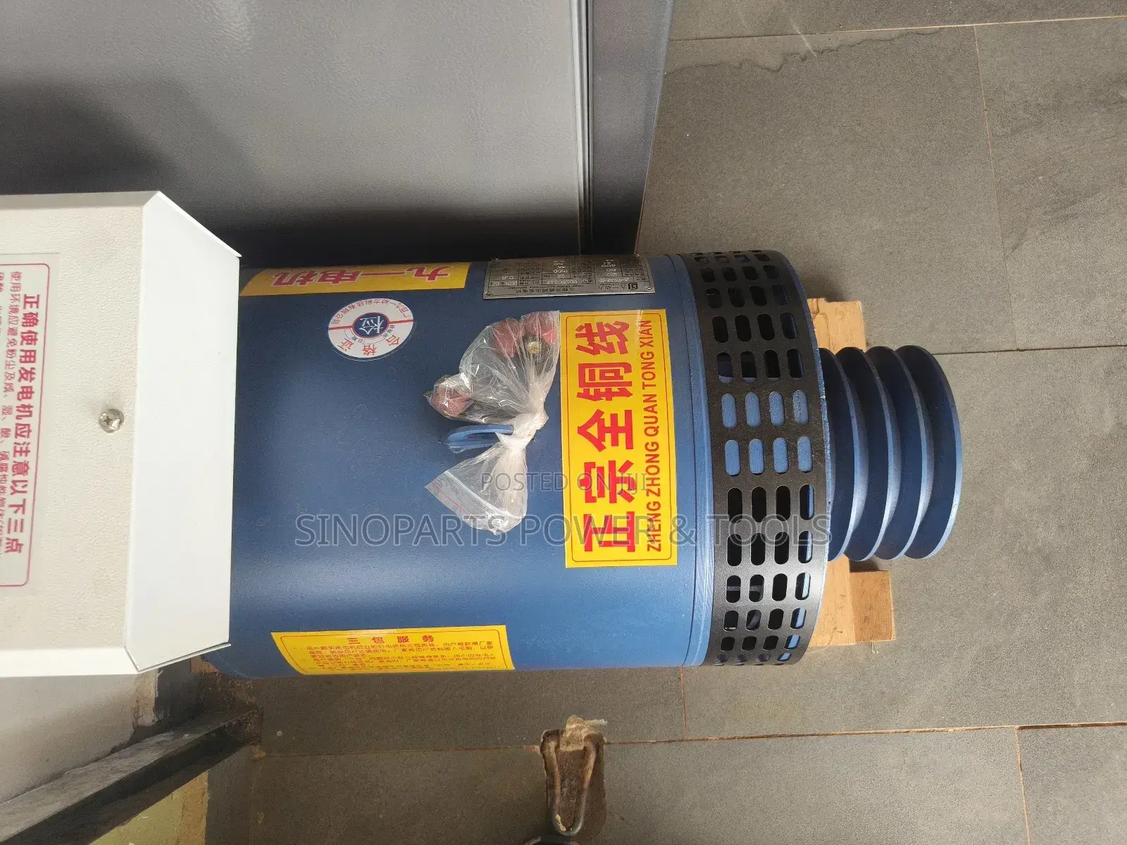 Alternator Luchuan 19kva Pure-Copper Generators Run Longer