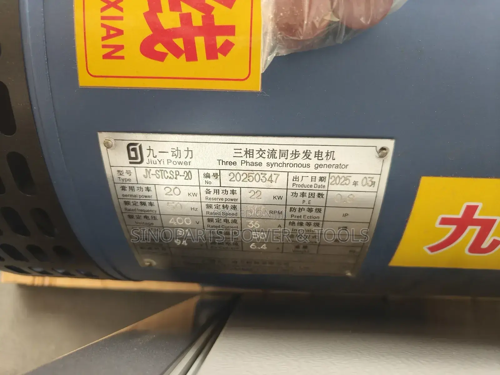 Alternator Luchuan 19kva Pure-Copper Generators Run Longer