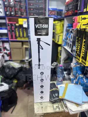 Monopod Camera Strong VCT 588