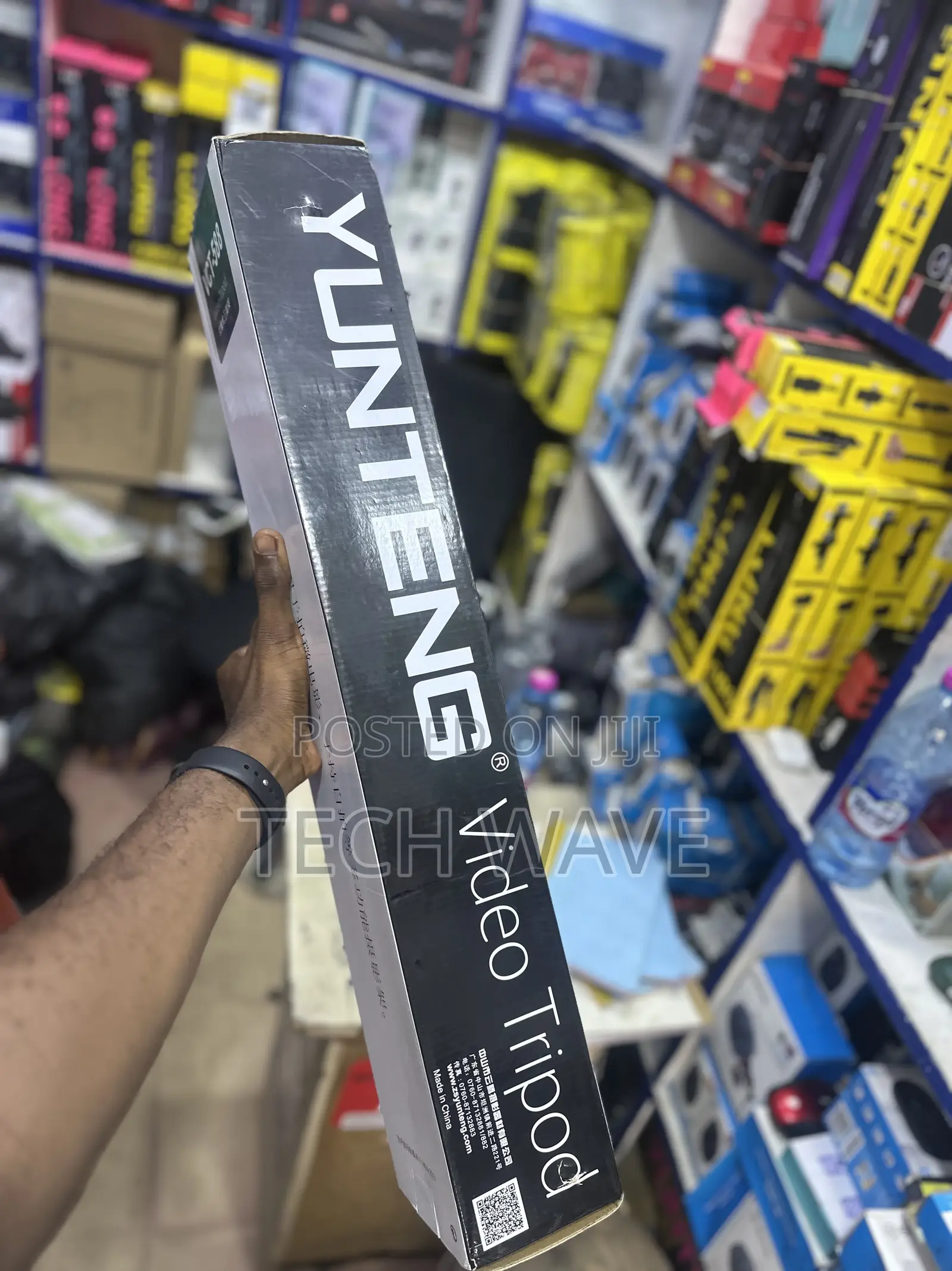 Monopod Camera Strong VCT 588