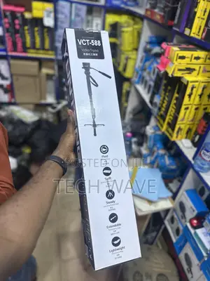 Monopod Camera Strong VCT 588